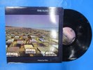PINK FLOYD A MOMENTARY LAPSE OF REASON VINTAGE 1987 VINYL ALBUM RECORD