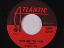 JO ANN & TROY: Who Do You Love / I Found A Love Oh What A Love 45 Soul