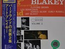 Art Blakey A Night At Birdland vol 2 Japan Blue Note LP Toshiba LNJ-70092 Obi