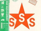 Sigue Sigue Sputnik Love Missile F1 Bangkok Mix Germany 12
