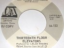 GARAGE 45  - Thirteenth Floor Elevators - Slip Inside This House     *LISTEN*
