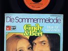 Cindy & Bert - Die Sommermelodie - Musik für zwei... 7 Inch Vinyl Single BELGIEN