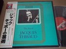 The Art of JACQUES THIBAUD - Japanese Angel 3LP set EAC-77443-45