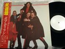 Rare 2 LP Paul McCartney & Wings - Live In Tokyo L 3697 NM Orig. NOT TMOQ OBI