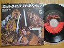 LED ZEPPELIN - GOOD TIMES BAD TIMES JAPAN 7