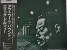 Eric Dolphy Quintet Outward Bound Japan LP 1976 Victor SMJ-6514 Insert Obi