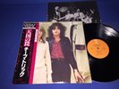 CHEAP TRICK   HEAVEN TONIGHT   JAPAN 1ST PRESS OBI INSERT ARCHIVE VINYL LP MINT-