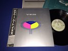 YES   90125   1983 JAPAN 1ST PRESS  OBI INSERTS ARCHIVE LP   MINT-  CHRIS SQUIRE