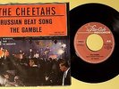 Single: The Cheetahs-Russian Beat(Boat)Song/The Gamble. Star Club 148564 STF