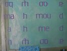 Mahmoud Ahmed-Ere Mela Mela-Belgian Vinyl LP-70s Ethiopian Afro Funk Jazz-HEAR