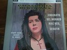CAVALLERIA RUSTICANA / PAGLIACCI UK 2LP BOX DECCA SXL 2253-5