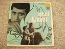 Bollywood:: NEEL KAMAL (1968) LP - Music: Ravi - Lyrics Sahir Ludhianvi