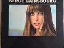 Jane Birkin, Serge Gainsbourg. Rare original French LP.  Fontana ? 885.545 MY