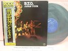 JAPAN BACHMAN TURNER OVERDRIVE JAPAN TOUR RJ-7200 NIPPON PHONOGRAM OBI GATEOLD