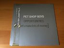 12 INCH SINGLE PET SHOP BOYS OPPORTUNITIES JAPAN OBI