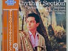 ART PEPPER MEETS THE RHYTHM SECTION - CONTEMPORARY RECORDS/KING RECORD CO. - OBI
