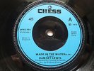Ramsey Lewis - Wade in the Water 7