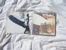 Led Zeppelin I and II 12” Vinyl Stereo Record Album
