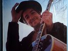 BOB DYLAN NASHVILLE SKYLINE RARE ORIG '69 COLUMBIA 360 STEREO LP IN SHRINK 1A NM