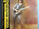 JEFF BECK BLOW BY BLOW RARE JAPANESE EPIC AUDIOPHILE LP w/POSTER & OBI MINT