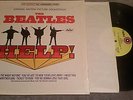 BEATLES HELP STEREO LP CAPITOL SMAS2386 (1969 GREEN TARGET LABEL - VG++/NM- WAX)
