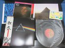 Pink Floyd Dark Side of The Moon Japan Reissue Vinyl LP w OBI Poster EMS 80324