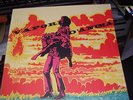 VAPORE D'ANIMA OBSCURE ITALIAN ACID PSYCH PROG FOLK 1971 LISTEN PRIVATE LP