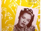 BILLIE HOLIDAY god bless the child - rare original NM SHEET MUSIC jazz vocal