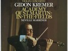 GIDON KREMER BEETHOVEN VIOLIN CONCERTO PHILIPS ED.1 DIGITAL 6514075 AS NEW