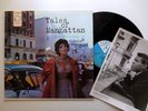 BABS GONZALES tales of manhattan - clean NM/NM JARO w/ PRESS PHOTO JAM 5000 jazz