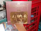 SEALED CROSBY,STILLS,NASH AND YOUNG  DEJA VU