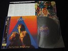 The Police - Zenyatta Mondatta Japan Vinyl LP w/OBI 200g Audiophile Sting