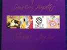 THE SMASHING PUMPKINS ? SIAMESE SINGLES (BOX SET) 4X VINYL 7
