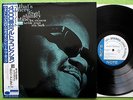 Stanley Turrentine - That's Where It's At LP Blue Note Japan BN 4096 BST 84096