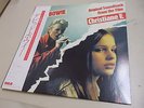 David Bowie Collector Item  Japan Issue w)OBI  [ Christiane F. Soundtrack ]
