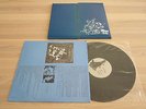 KAHVAS JUTE LP - WIDE OPEN / LITTLE WING OF REFUGEES REISSUE in VG+