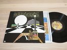 OUT OF FOCUS LP - WAKE UP  / KRAUTROCK 1991 KUCKKUCK REISSUE in MINT