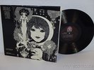GABOR SZABO Dreams LP Skye Records SK-7 (1968) NM gatefold Eastern Jazz