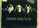 TANGERINE DREAM - '70 '80 - 4 LP BOX includes Booklet MINT Never Played