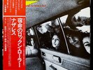 NAZARETH CLOSE ENOUGH FOR ROCK’N’ROLL RARE JAPANESE ORIG’76 VERTIGO 1ST PRESS