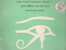 The Alan Parsons Project Sirius - Eye In The Sky / Mammagamma Arista