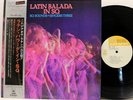 Audiophile LATIN BALADA IN SQ LP QUADRAPHONIC SOUL ROCK FUZZ BREAKS HEAR
