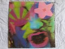 THE CRAZY WORLD OF ARTHUR BROWN TRACK RECORDS 8198 FIRST PRESSING