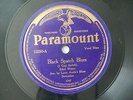 Ethel Waters Black Spatch Blues Paramount 12230