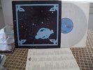  ORIG NM LP - ALPHA CENTAURI - CANADA SALT RECORDS 1977 + INS