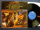 ART BLAKEY'S JAZZ MESSENGERS - Ugetsu - 1963 - Riverside Label - Mono