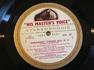 Rimsky Korsakov LP Scheherazade UK HMV gold rim 1st Press ASD 251 2nd copy NM LP