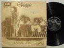 OFEGE try & love AFRO FUNK ROCK PSYCH FUZZ OG GHANA PRESSING ? listen