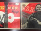 2 Vintage 45 Records Chet Atkins Gallopin' Guitar RCA Victor O.S.S. In German