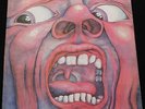 KING CRIMSON In The Court Of UK Pink Island 1st pressing Nr MINT Psych LP